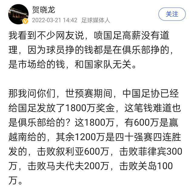 克洛普在利物浦4-3战胜富勒姆的比赛之后接受了记者的采访，在采访中他谈及了本场比赛。